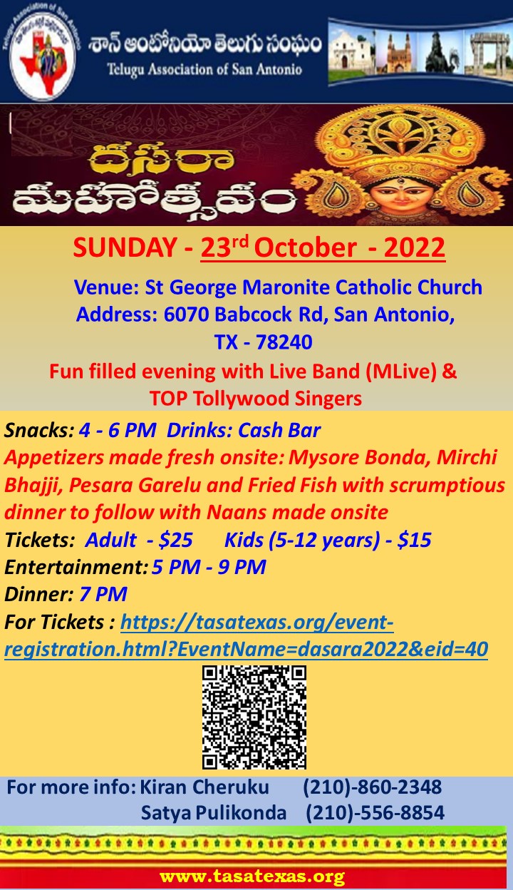 Dasara2022-1