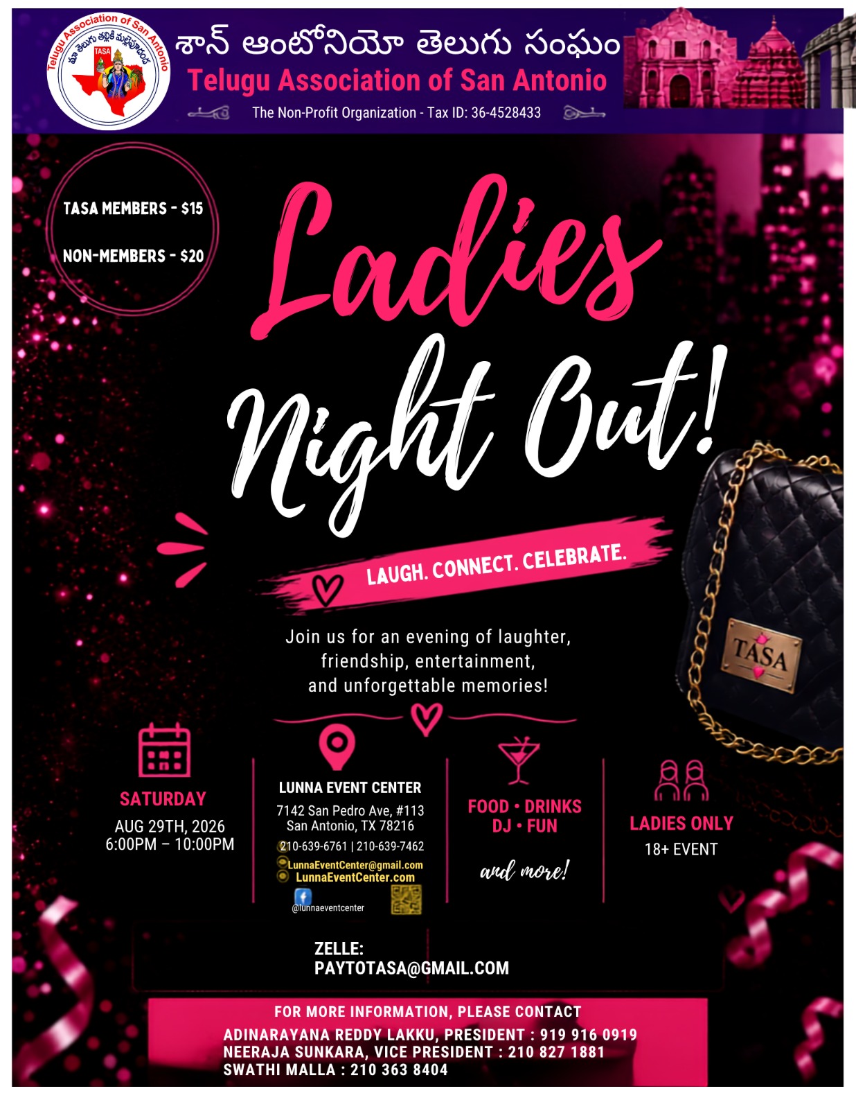 Event